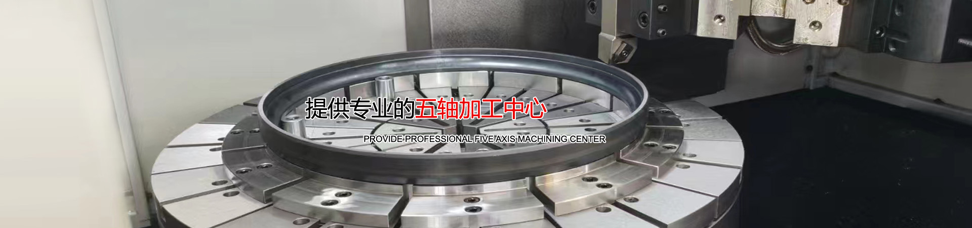 西安YP电子精密制造科技有限公司